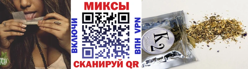 купить  цена  Великий Новгород  Бутират 1.4BDO 