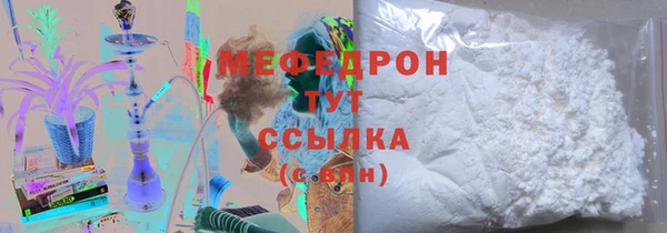 марки lsd Богданович