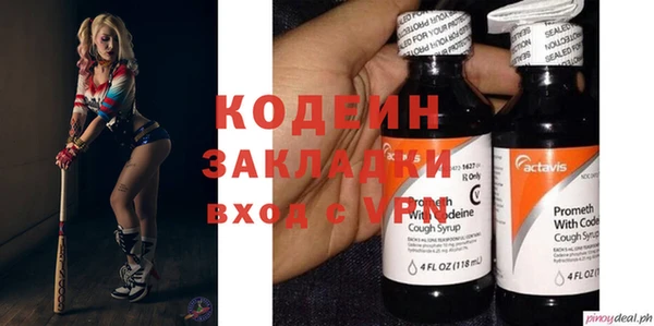 марки lsd Богданович