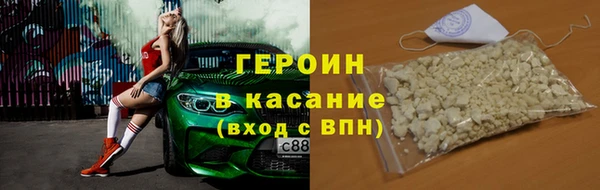 марки lsd Богданович