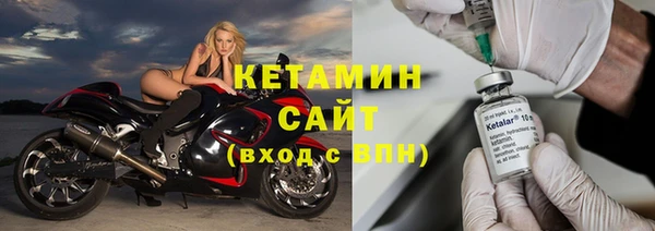 мдпв Богородицк
