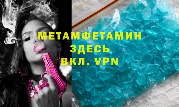 мдпв Богородицк
