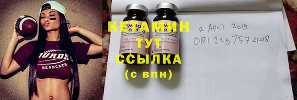 марки lsd Богданович