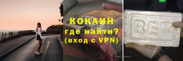 марки lsd Богданович