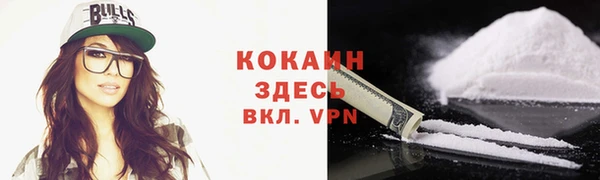 марки lsd Богданович