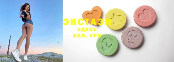 марки lsd Богданович