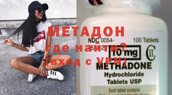 мдпв Богородицк