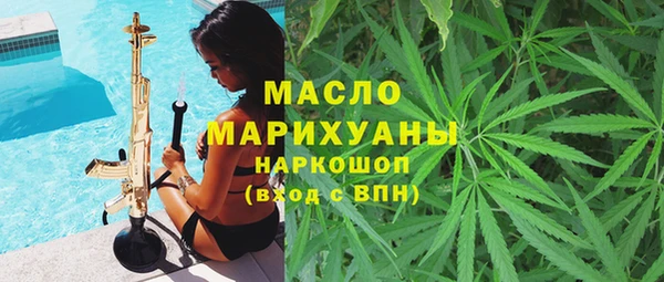 марки lsd Богданович