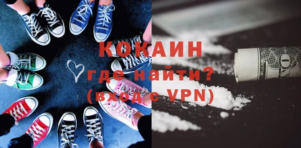 марки lsd Богданович