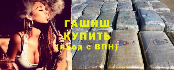 марки lsd Богданович