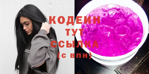 марки lsd Богданович