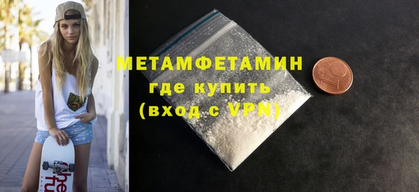 мдпв Богородицк