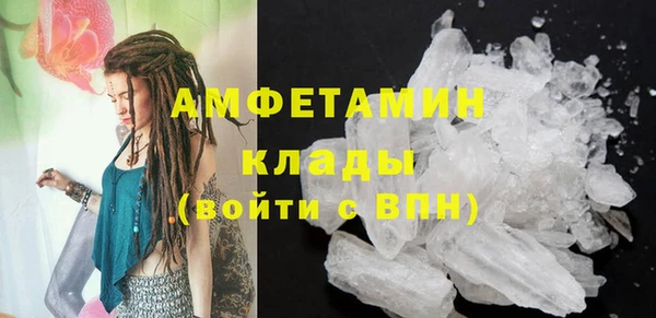 марки lsd Богданович