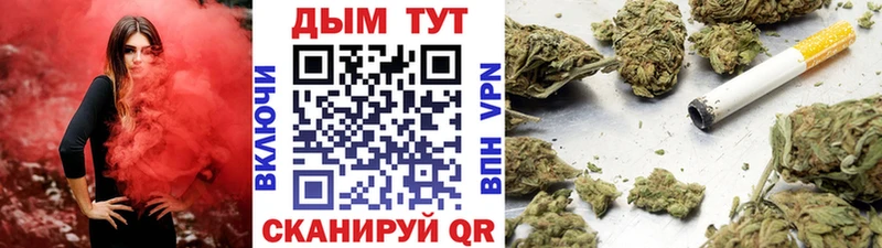 Каннабис гибрид  где можно купить   Великий Новгород 